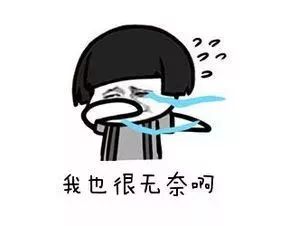 “妈,你当年咋看上我爸的?”网友晒爸妈结婚照,笑抽了!-微信头条网 “妈,你当年咋看上我爸的?”网友晒爸妈结婚照,笑抽了!