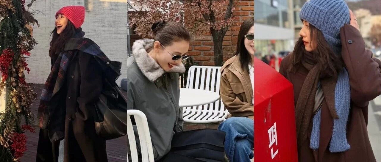 高圆圆和闺蜜韩国度假太松弛了吧!毛毛外套+半裙,一蹦一跳,她怎么越活越活泼少女了!