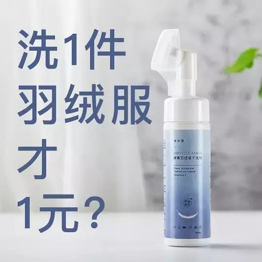 瘦身想要不反彈，運動瘦身要注意 未分類 第10張