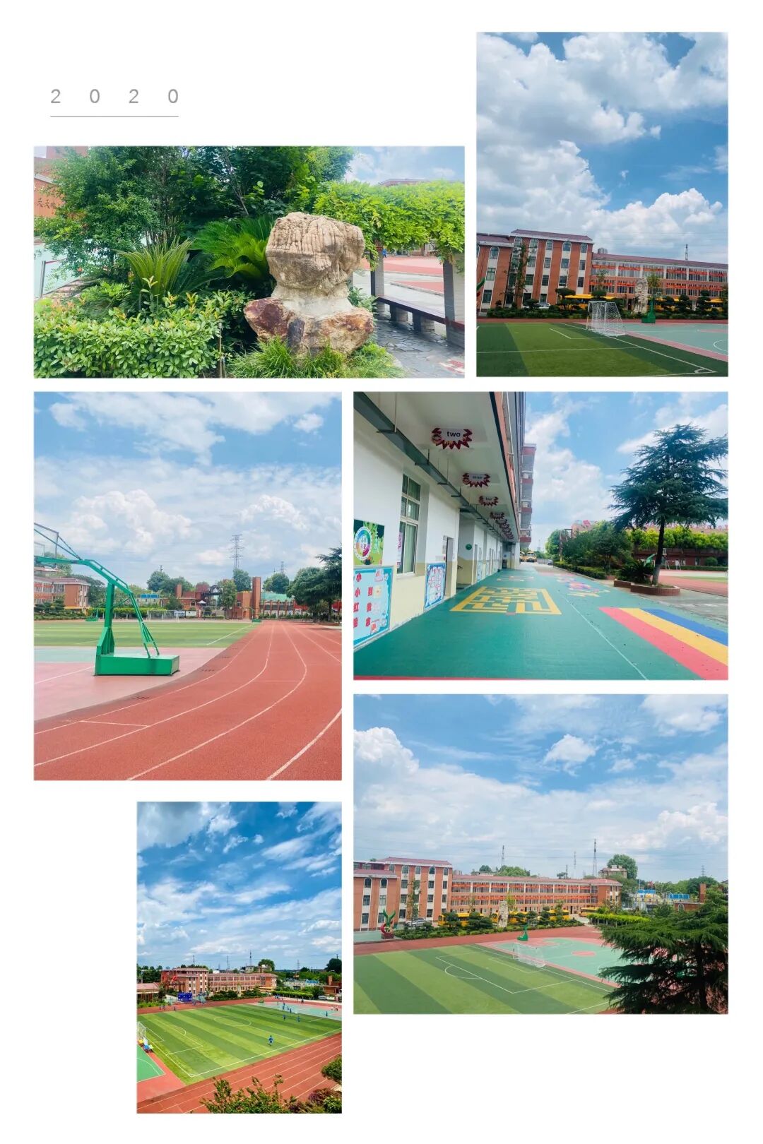 武汉杨春湖实验学校