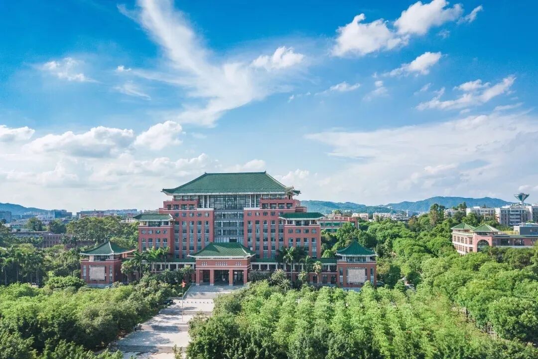2020年华南农业大学向全球诚聘优秀博士后