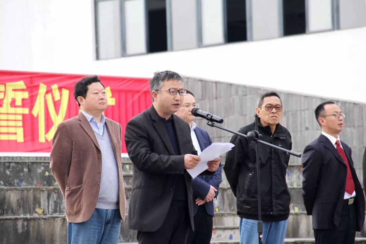 北川中学刘亚春校长讲话