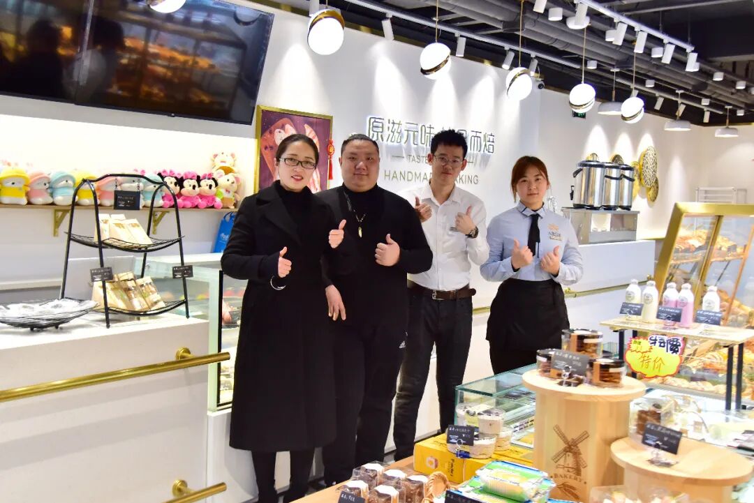 沈阳欧米奇2021招生简章