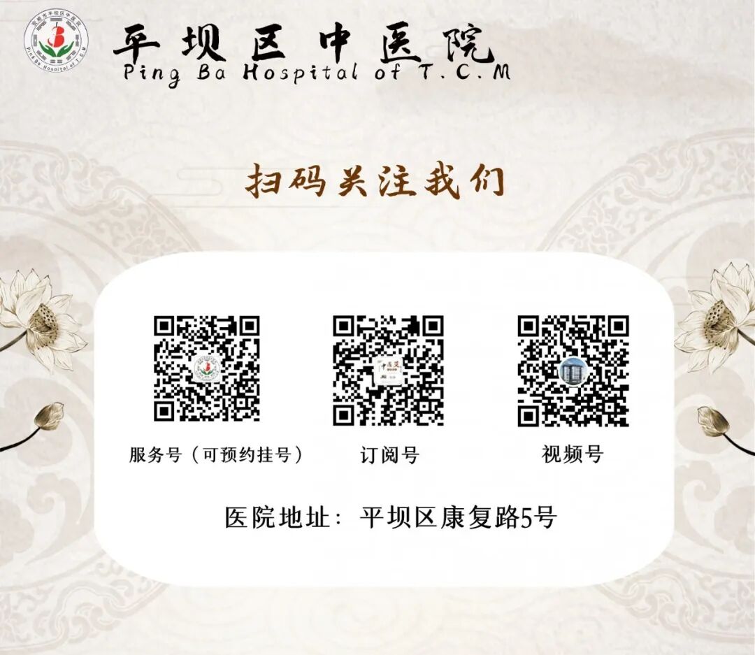 进口胃镜都有哪些品牌内镜中的“福尔摩斯”——日本富士ELUXEO 7000高清电子胃肠镜！_https://www.jmylbn.com_新闻资讯_第28张