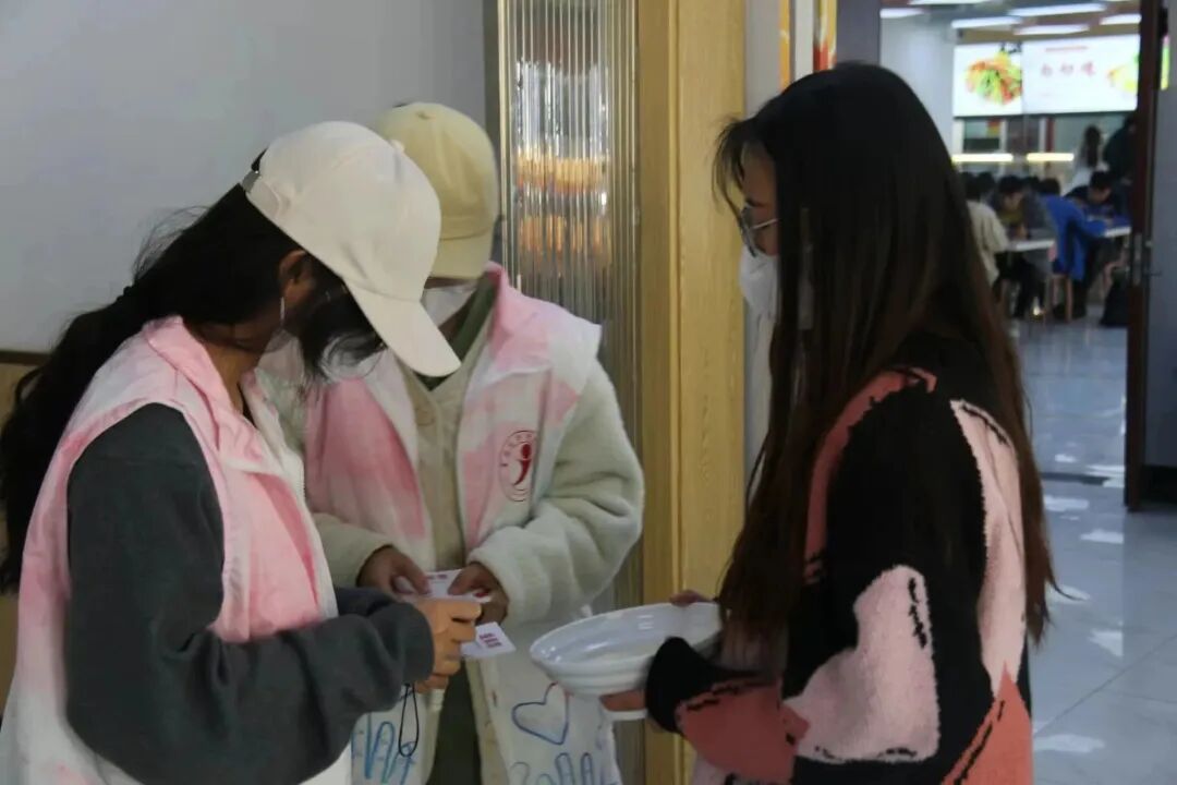 【创美艺传】不负“食”光志愿活动 第 4 张