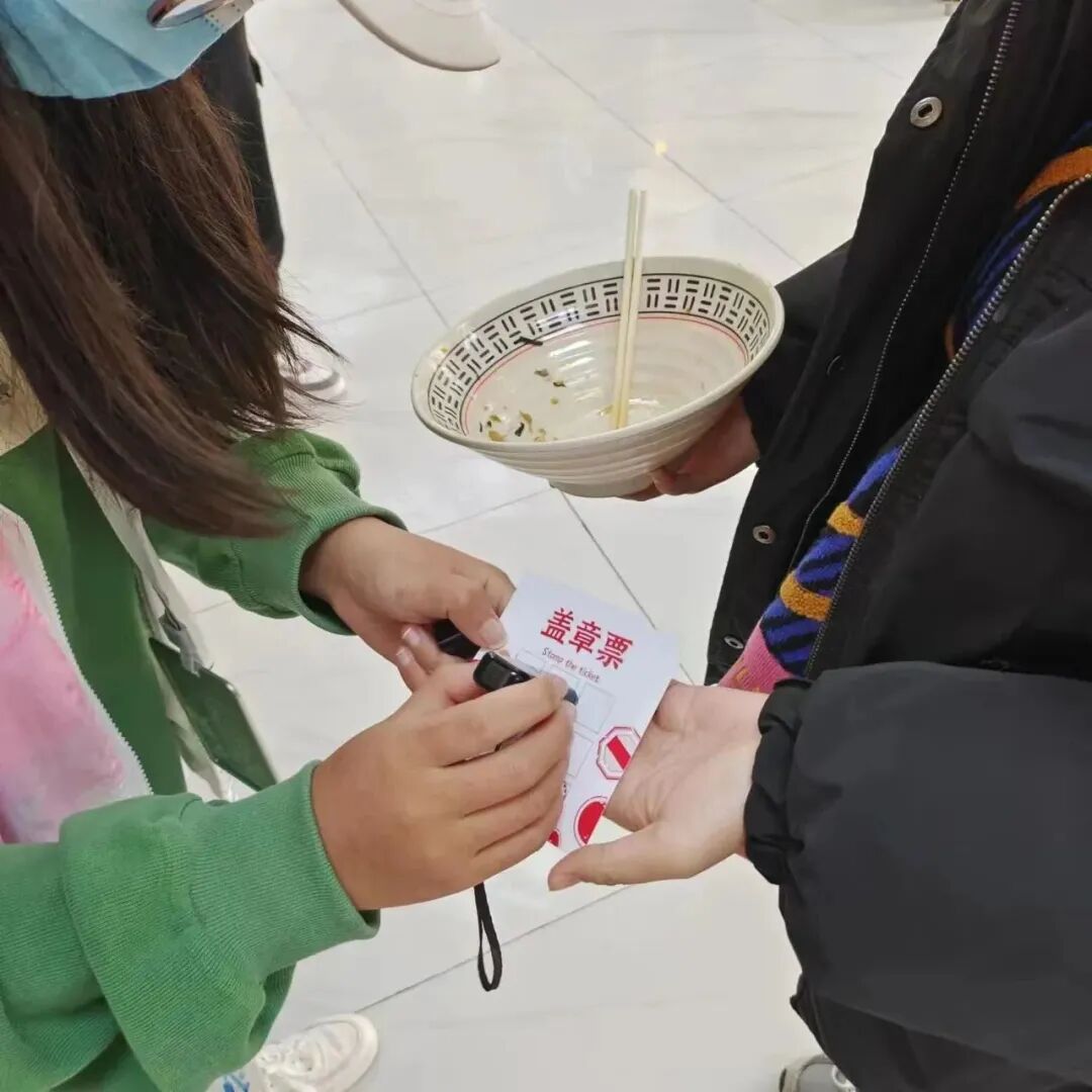 【创美艺传】不负“食”光志愿活动 第 10 张