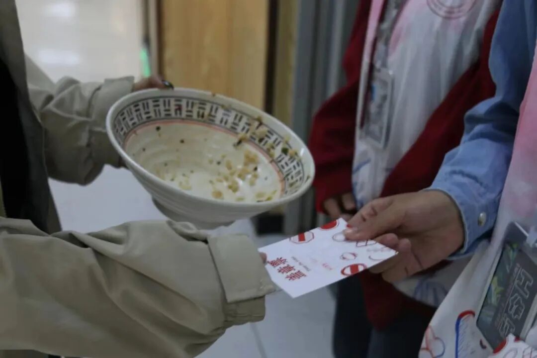 【创美艺传】不负“食”光志愿活动 第 7 张