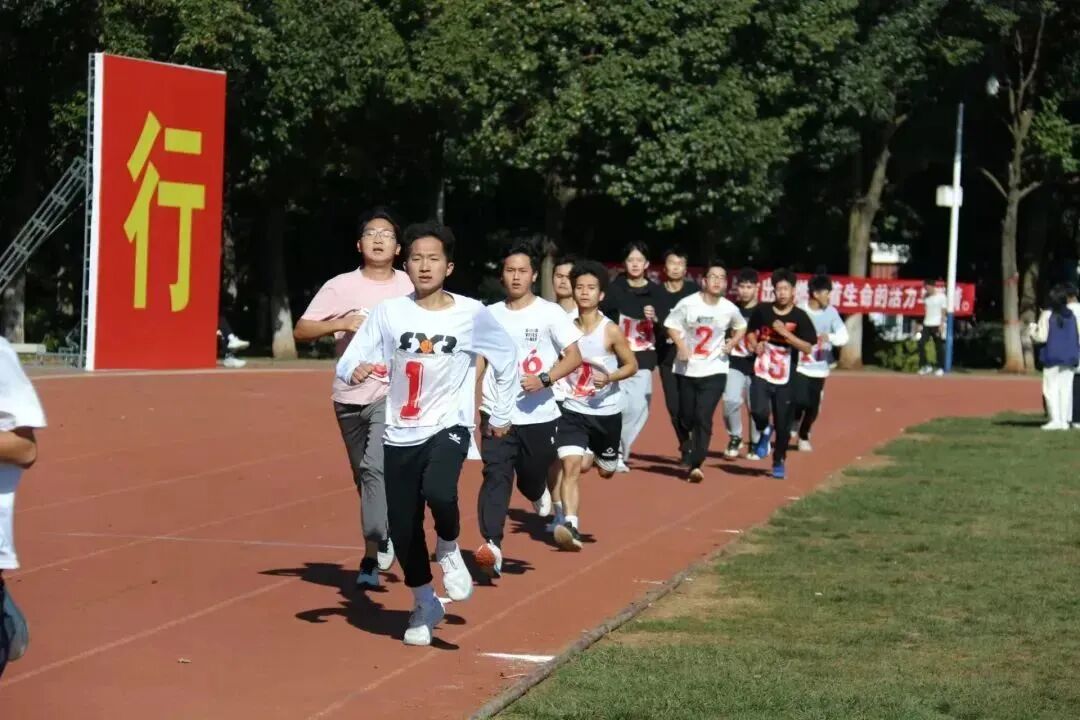 【创美艺传】记录青春姿态 燃起朝气蓬勃——记录运动会的精彩瞬间 第 5 张