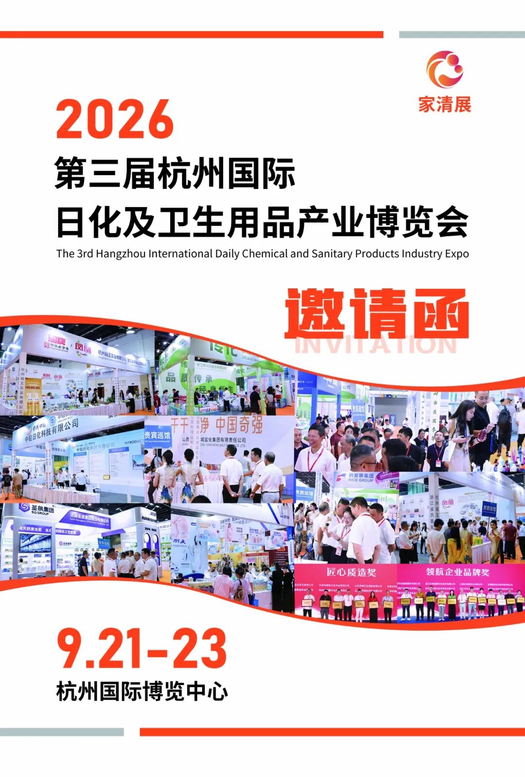 封面改.jpg