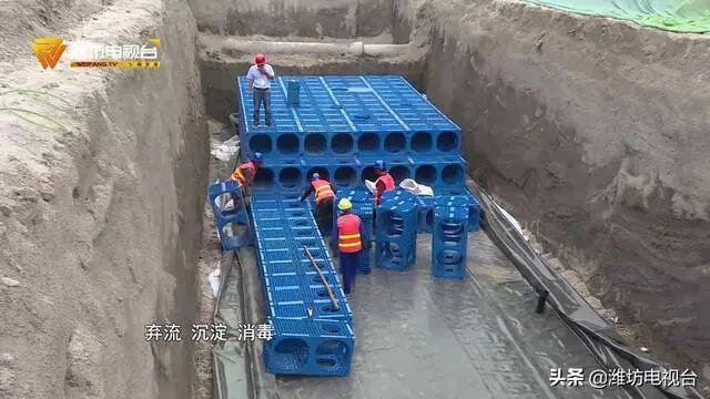 潍坊这里海绵城市雨水收集系统正在施工 品牌新闻
