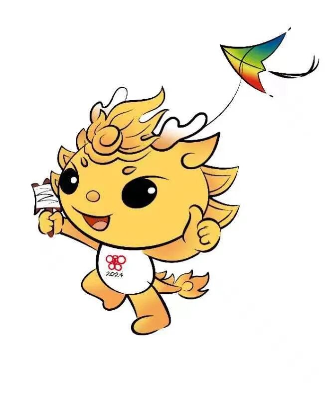 第41届潍坊国际风筝会4月19日开幕一起来看新变化