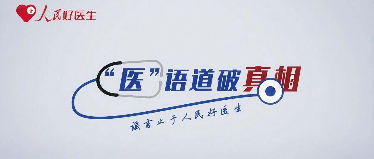 女性一定要多吃大豆？