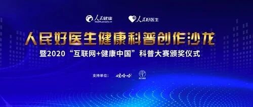 有趣有用，这些科普作品不容错过