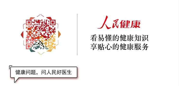 最新！烏魯木齊發現1例本地病例，感染原因正在調查中…… 健康 第3張