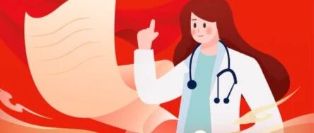 提醒！别再一感冒就用抗生素了！滥用这些药可能会促生“超级细菌”！