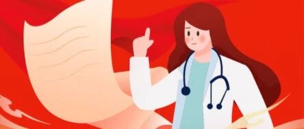 缺钙有风险，补钙有窍门？三个标准判断食物能否补钙