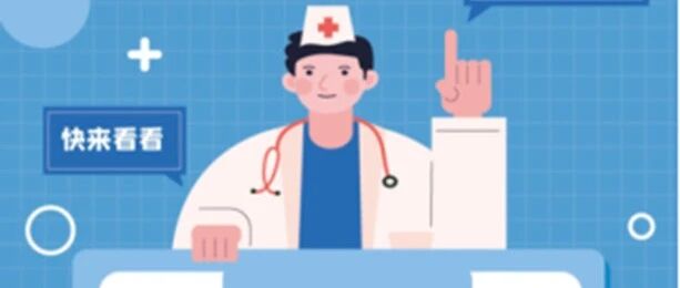 【全国爱肝日】春季养肝好时节，做好这五步助你肝脏健康！