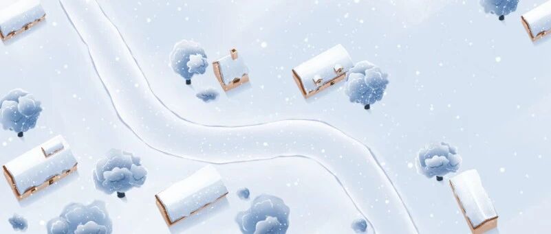 今日小雪 | 冷空气到货，养生切记三宜三忌！