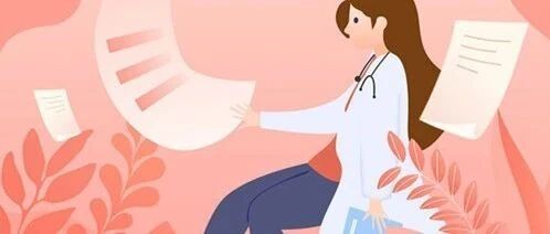 这类疾病高发或影响寿命 9大认识误区，你中招了几个？