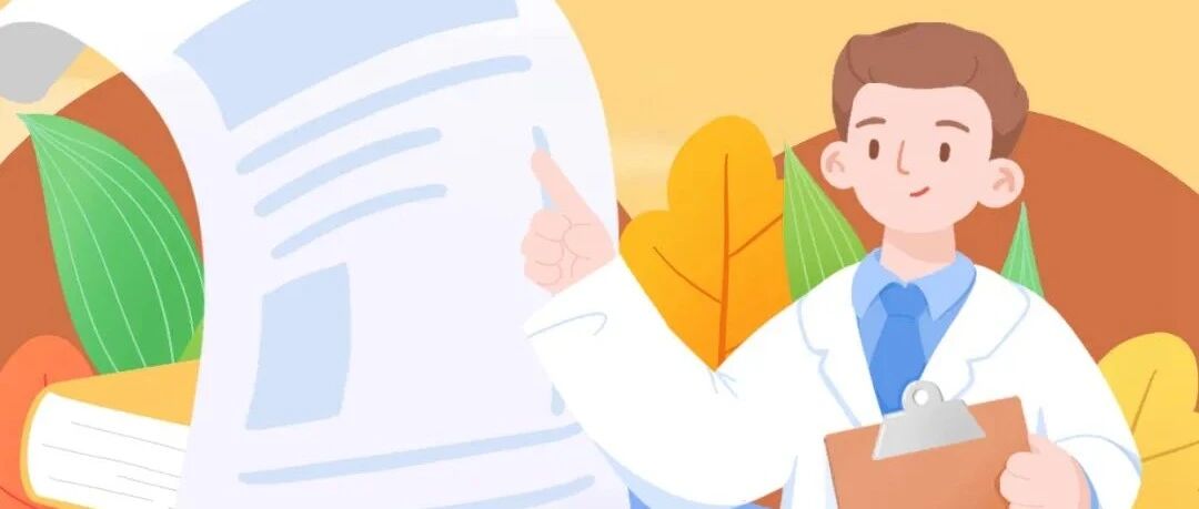 运动与癌症有哪些关联？北京疾控最新提醒来了！