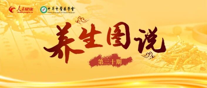 世界心脏日|高血压会一步步弄坏心脏 专家教你让血压“乖乖听话”的秘诀