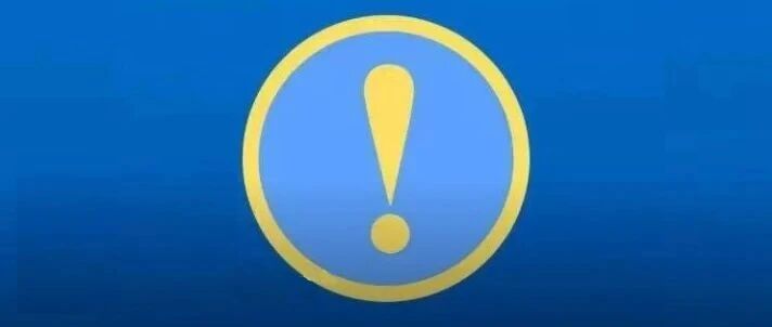 深夜通报！六安本土有新增！