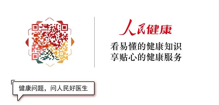 老人、学生、失眠族白天可以补觉吗？专家支招破解“睡眠障碍”