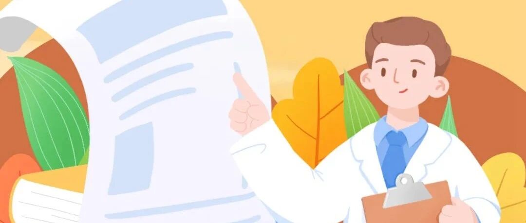 小孩发生呛咳、呕吐……别慌！学会这个技巧，关键时候能救命！