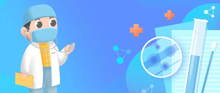 手机、钥匙、拿快递后该如何消毒？这些注意事项请牢记！