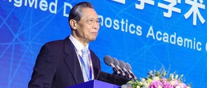 钟南山最新提醒：不只是人传人，还有...