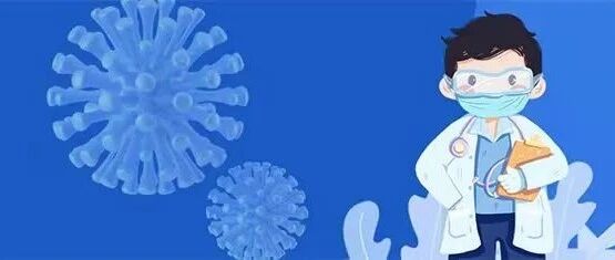 北京疫情呈多点散发 做好自我防护，请牢记这些要点！