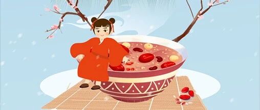 大寒巧遇腊八 这样巧喝腊八粥，血糖稳稳的！