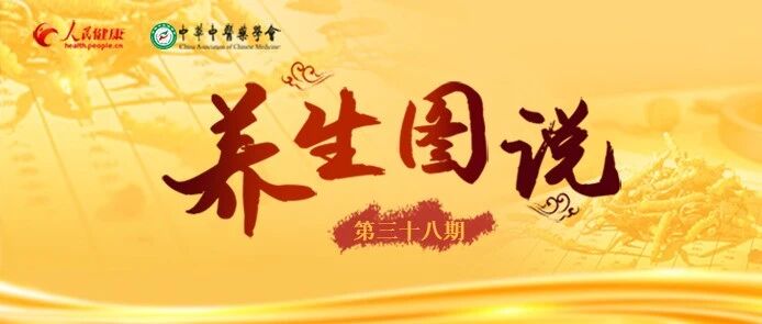 这5大行为让肾很“悲催”！专家教你肾气十足的小秘决