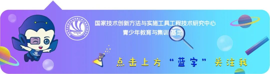 合拓教育