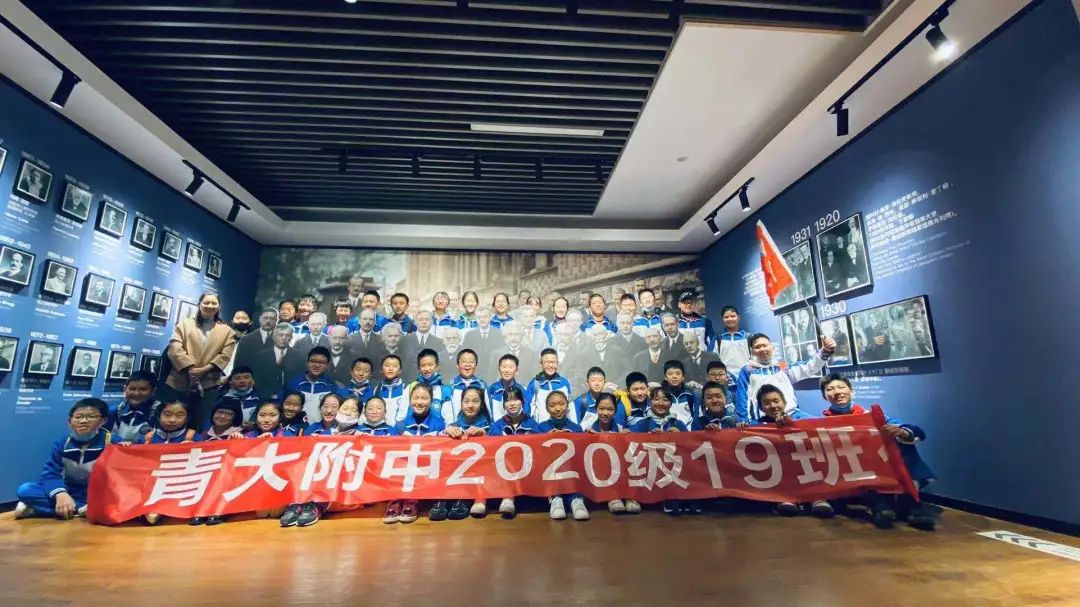 合拓教育
