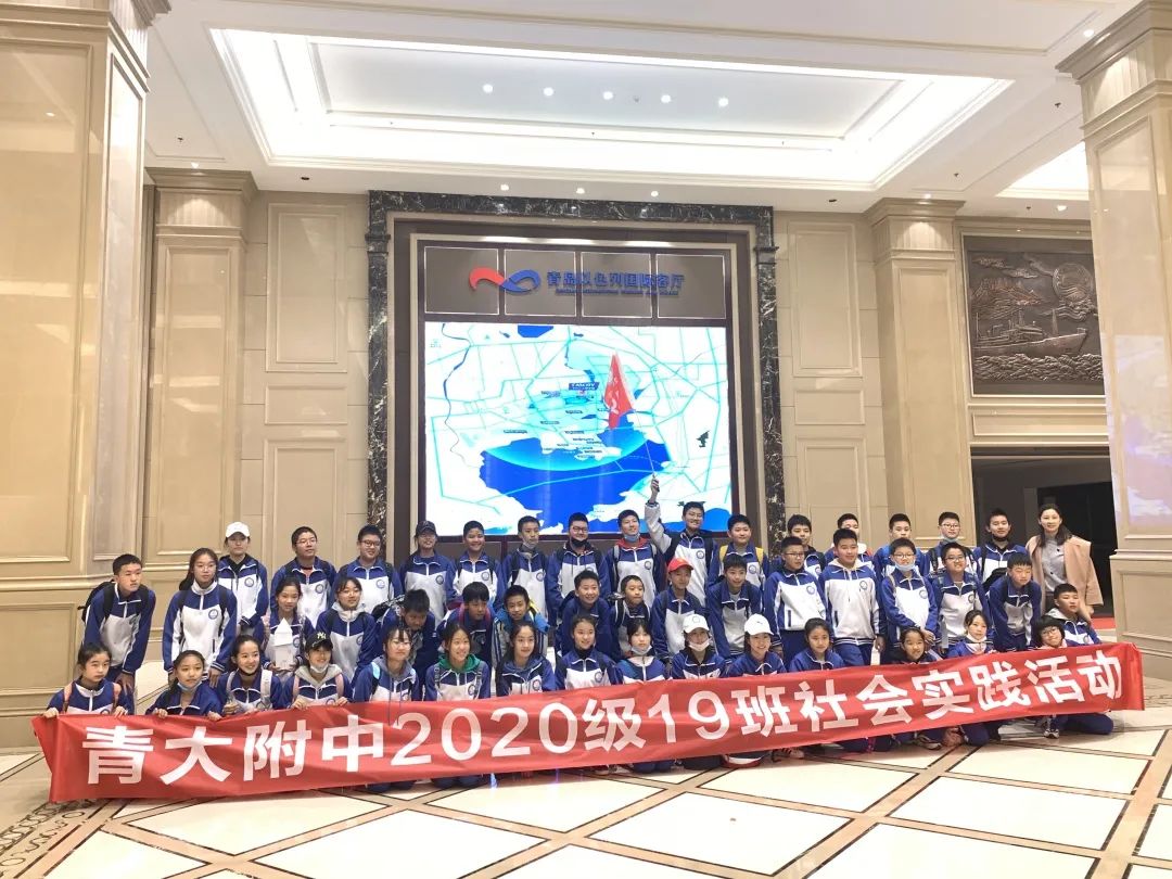 合拓教育