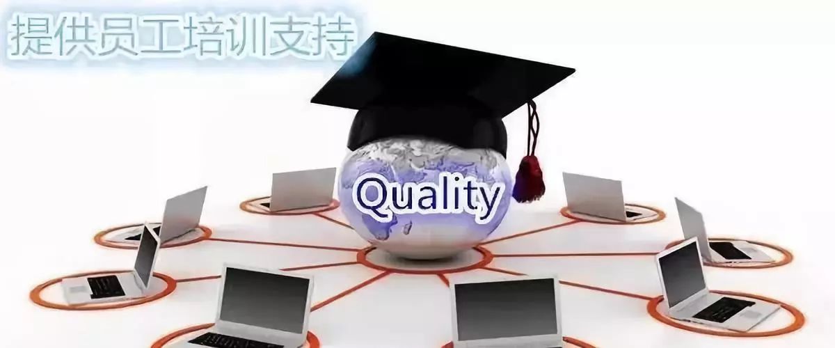 【精益智库】对供应商质量管理的方法和技巧,总结的很到位 【精益智库】对供应商质量管理的方法和技巧,总结的很到位