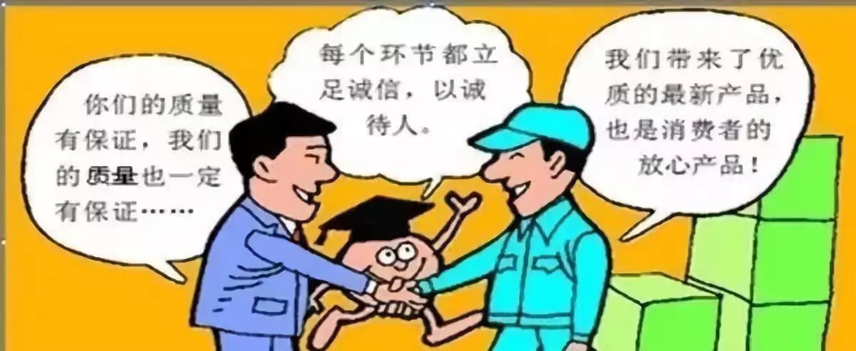 【精益智库】对供应商质量管理的方法和技巧,总结的很到位 【精益智库】对供应商质量管理的方法和技巧,总结的很到位