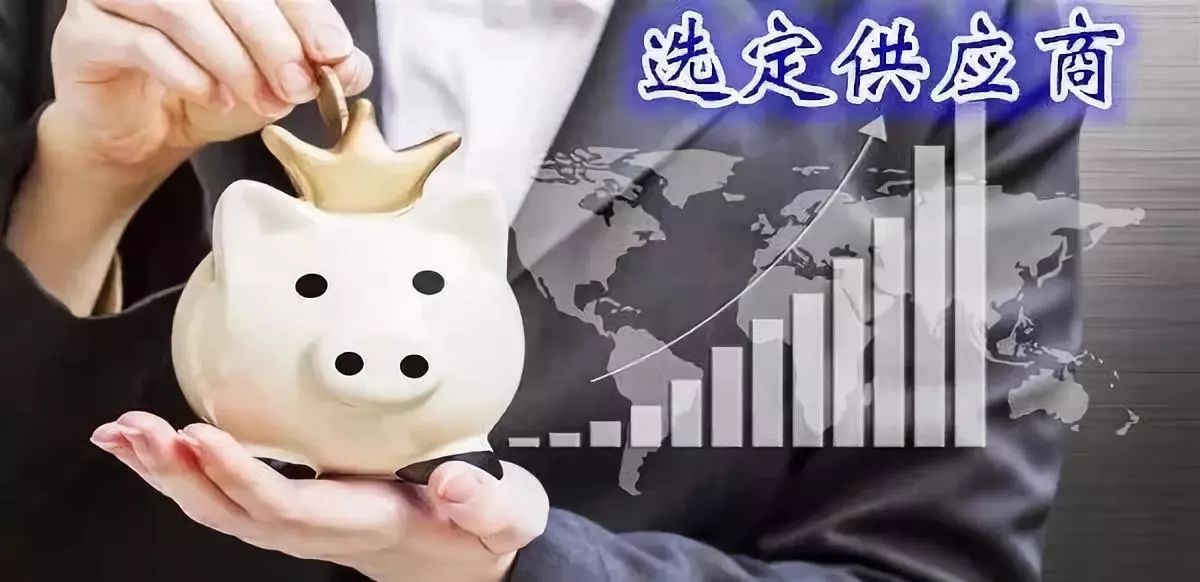 【精益智库】对供应商质量管理的方法和技巧,总结的很到位 【精益智库】对供应商质量管理的方法和技巧,总结的很到位