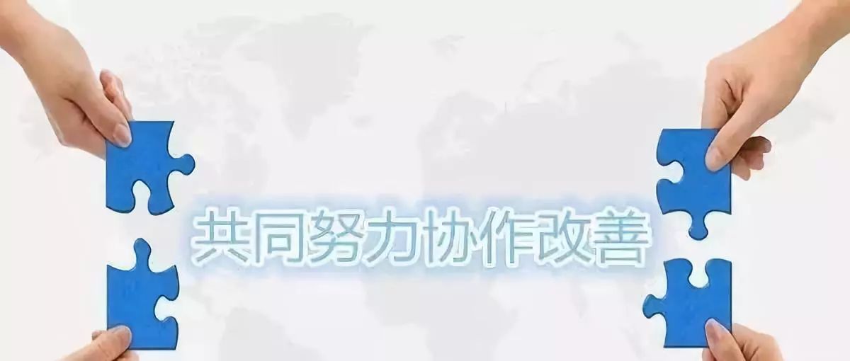【精益智库】对供应商质量管理的方法和技巧,总结的很到位 【精益智库】对供应商质量管理的方法和技巧,总结的很到位