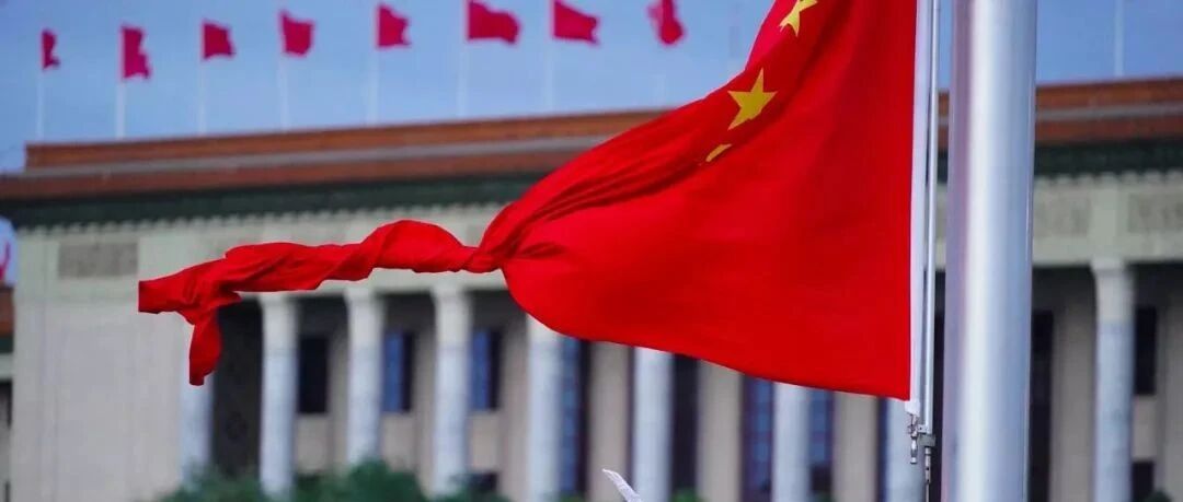 习近平：数典忘祖、背叛祖国、分裂国家的人，从来没有好下场！