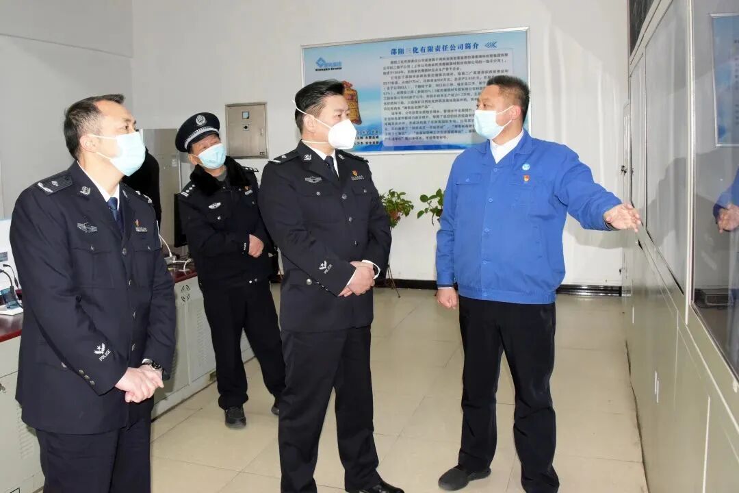 李长跃开展春节走访慰问活动并督导安全生产工作_邵阳头条网