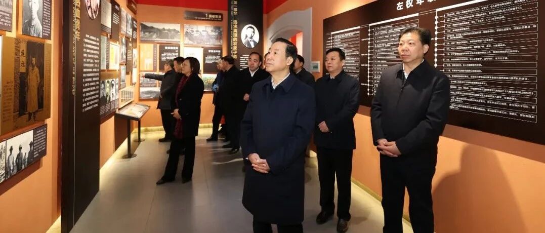 如何从党史学习教育中汲取智慧力量?湖南省委书记许达哲这篇署名文章点透了!