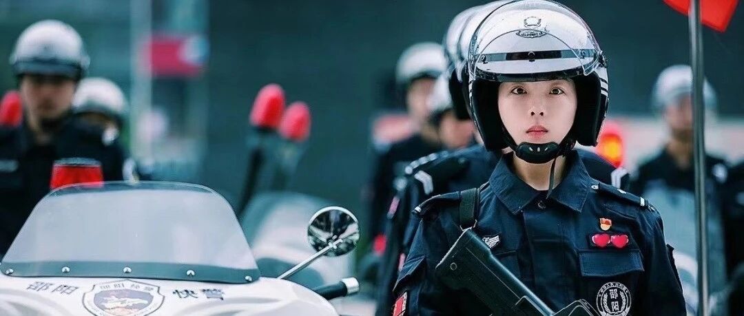 【守护万家平安】大年初二，那些回不了娘家的女警想说……