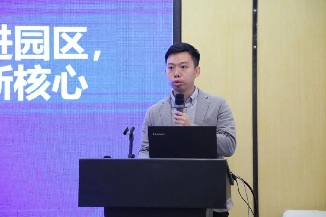 东莞松湖智谷_寮步松湖智谷_东莞松湖智谷产业园