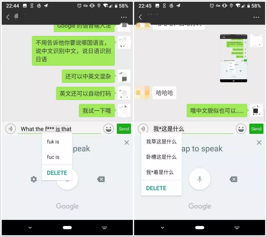 谷歌新手機 Pixel3 終於釋出! 但「相框」智慧音響有點出乎意料 | 熱點