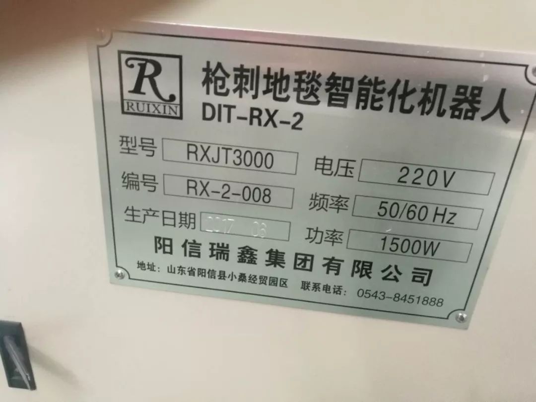 艱難的製造: 一家中國鄉鎮民營工廠「被迫」智慧化變身的心酸故事|變局