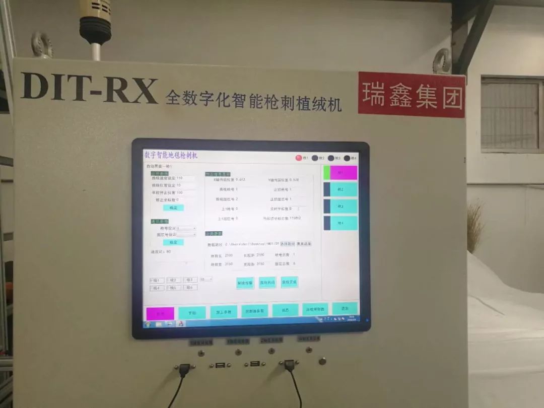 艱難的製造: 一家中國鄉鎮民營工廠「被迫」智慧化變身的心酸故事|變局