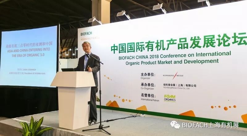 微信图片_20181119120418