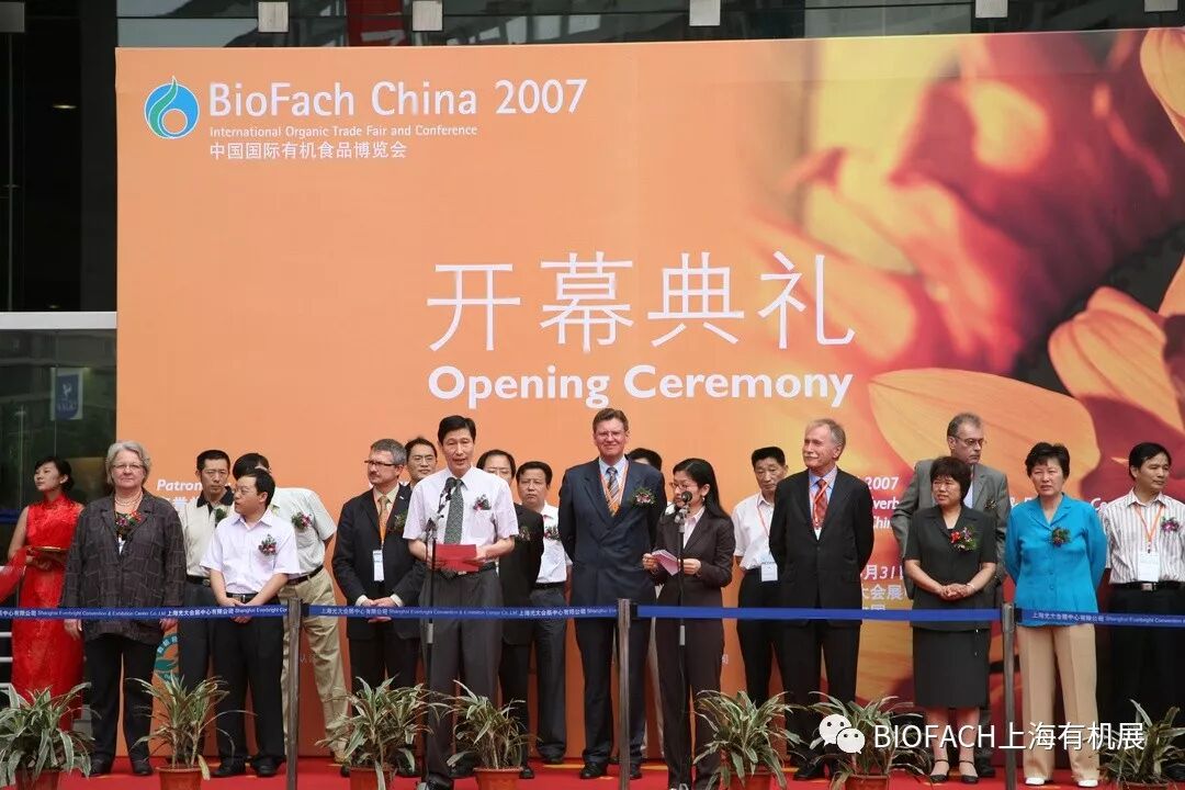 微信图片_20181119120401